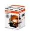 Лампа HB4 12V 51W P22d FS STANDARD OSRAM 9006 (фото 2)