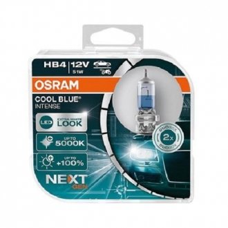 Лампа HB4 12V 51W P22d Box CBI NEXT GEN OSRAM 9006CBNHCB (фото 1)