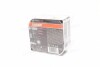 Лампа HB4 12V 51W P22d Box NIGHT BREAKER LASER NG OSRAM 9006NLHCB (фото 6)