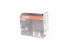 Лампа HB4 12V 51W P22d Box NIGHT BREAKER LASER NG OSRAM 9006NLHCB (фото 6)