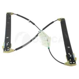 Рассеиватель OSSCA 25750