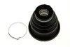 Комплект пыльников резиновых. PASCAL G6R011PC (фото 1)