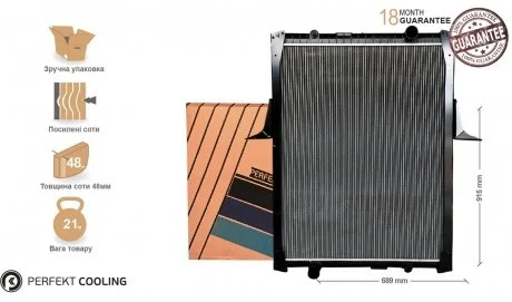 5010315132 Радіатор з рамкою RVI Premium Kerax 96- Perfekt-cooling 111-RV7210-00