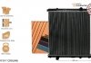 Радиатор без рамы [perfekt cooling] Renault Premium, Kerax 5010315637 Perfekt-cooling 111-RV7508-01 (фото 5)