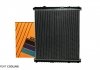 Радиатор без рамы [perfekt cooling] Renault Premium, Kerax 5010315637 Perfekt-cooling 111-RV7508-01 (фото 4)