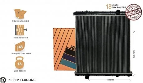 Радиатор без рамы [perfekt cooling] Renault Premium, Kerax 5010315637 Perfekt-cooling 111-RV7508-01