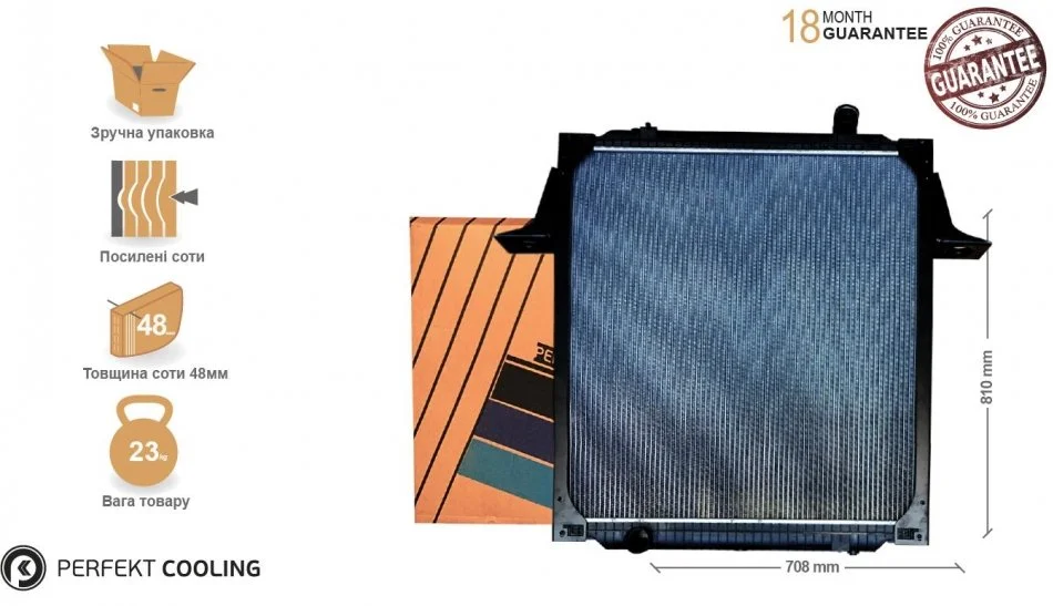 Радиатор с рамой [perfekt cooling] RENAULT PREMIUM 5010315738 Perfekt-cooling 111-RV9113-00 (фото 1)