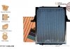 5010315842 Радиатор с рамой RVI Premium DCI Perfekt-cooling 121-RV5842-00 (фото 5)