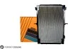 7420775792 Радиатор с рамой RENAULT PREMIUM DXI 7421699253 5001867210 Perfekt-cooling 141-RV5792-00 (фото 2)