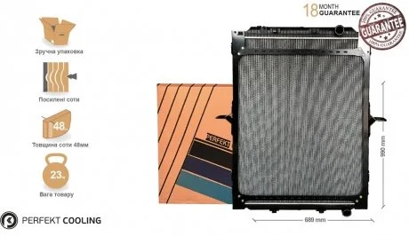 7420775792 Радіатор з рамою RENAULT PREMIUM DXI 7421699253 5001867210 Perfekt-cooling 141-RV5792-00