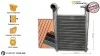 Интеркулер [perfekt cooling] Renault DXI 7485003821 Perfekt-cooling 152-RV3583-00 (фото 1)