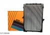 Радиатор с рамой [perfekt cooling] DAF XF105 1739559 Perfekt-cooling 211-DF9550-00 (фото 1)