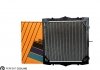 Радиатор охлаждения комплектный DAF LF45 Perfekt-cooling 221-DF7721-00 (фото 2)