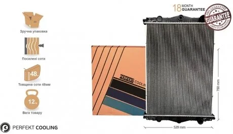 Радиатор без рамы [perfekt cooling] DAF LF55 1407723 Perfekt-cooling 221-DF7723-01