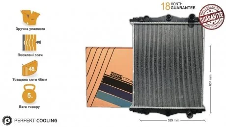 1407722 Радіатор двигуна без рами DAF LF 55 CE162C 01.01 Perfekt-cooling 221-DF7725-01