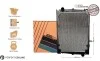 Радіатор із рамою [perfekt cooling] DAF F, CF 1628619 Perfekt-cooling 221-DF8515-00 (фото 1)