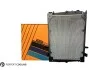 Радіатор із рамою [perfekt cooling] DAF F, CF 1628619 Perfekt-cooling 221-DF8515-00 (фото 3)