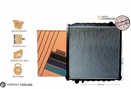 Радиатор с рамой [perfekt cooling] MAN L2000 85061016013 Perfekt-cooling 301-MN6002-00