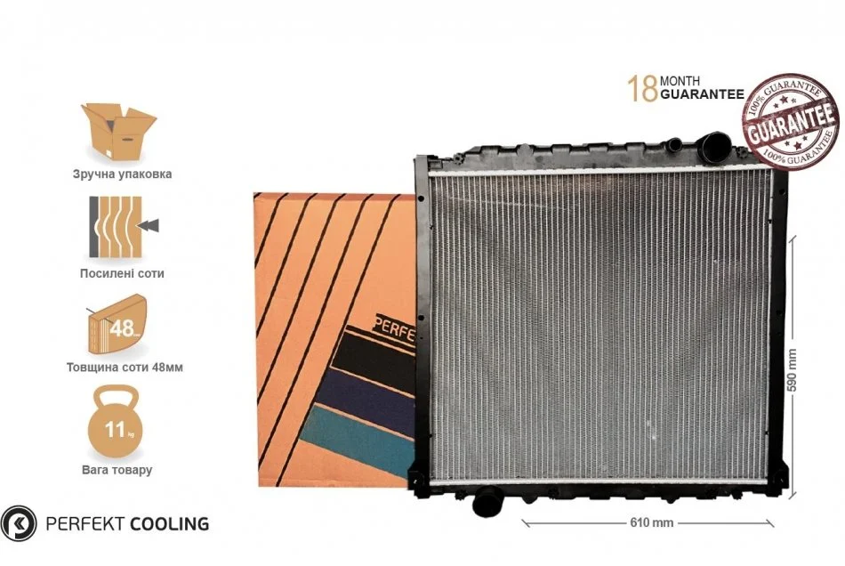 85061016010 Радіатор охолодження MAN L2000 (з рамою) 81061016779 Perfekt-cooling 301-MN6010-00 (фото 1)