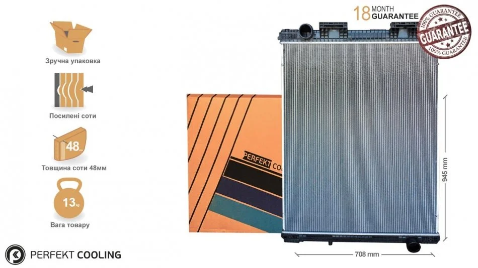 81061016438 Радиатор охлаждения MAN F2000 без рамок 81061016423 Perfekt-cooling 301-MN6407-01 (фото 1)