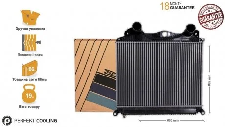 Интеркулер [perfekt cooling] MAN TGA 81061300231 Perfekt-cooling 312-MN0197-00
