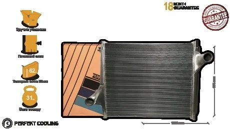21208268 Інтеркулер VOLVO FH13/ RVI C 13- 21649511 85013014 Perfekt-cooling 422-VL8268-00