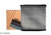 Радиатор без рамы [perfekt cooling] Mercedes Actros 9425000603 Perfekt-cooling 501-MB0903-01 (фото 3)