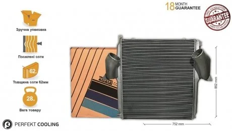 Интеркулер [perfekt cooling] Mercedes Actros 9425011001 Perfekt-cooling 502-MB0201-00