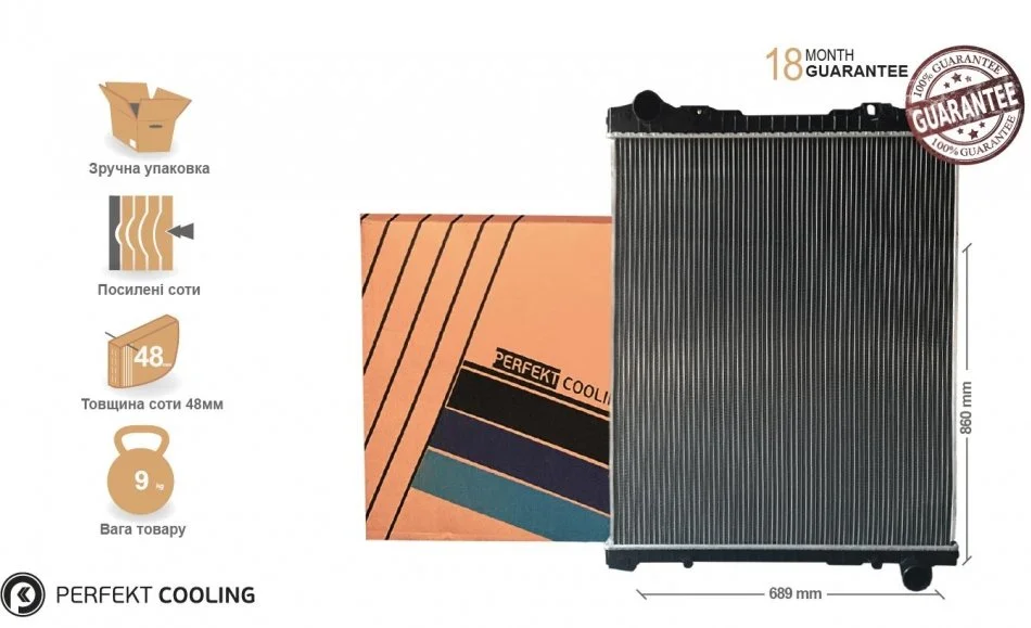 Радіатор без рами [perfekt cooling] SCANIA P [04-] 10570487 Perfekt-cooling 601-SC6125-01 (фото 1)