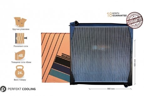 Радіатор з рамою [perfekt cooling] SCANIA R, T [8/95-] 10570491 Perfekt-cooling 601-SC8881-00 (фото 1)