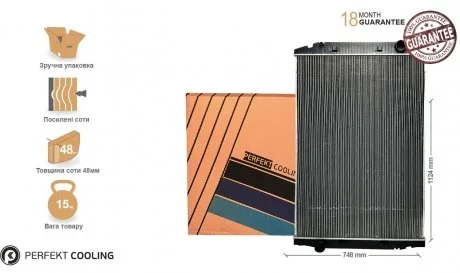 Радиатор без рамы [perfekt cooling] Iveco Stralis AS [02г.--], Trakker [02г.--] 41214781 Perfekt-cooling 701-IV4447-01