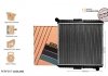 Радиатор без рамы [perfekt cooling] Iveco Eurocargo [6/1991--] 98425657 Perfekt-cooling 721-IV5619-01 (фото 5)