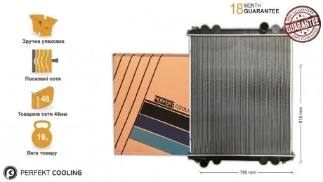 Радиатор без рамы [perfekt cooling] Freightliner Century Series MT [97-06г.] BHTA6724 Perfekt-cooling 801-FR6727-01