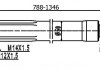 Цилиндр подъема кабины DAF F75, 65, CF65, 75, 85 1345472 PERFEKT HD DP-DA-357 (фото 2)