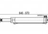 Цилиндр подъема кабины SCANIA [-05] 1423396 PERFEKT HD DP-SC-352 (фото 2)