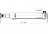 Цилиндр подъема кабины SCANIA CP [04-] 87-48618-SX PERFEKT HD DP-SC-361 (фото 2)