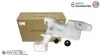 Расширительный бачок Renault, Daf, Volvo 1702252 PERFEKT 114-RV2252-00 (фото 1)