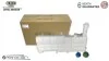 Розширювальний бачок Mercedes Axor, Atego (з датчиком) 9405010003 PERFEKT 504-MB0003-00 (фото 1)
