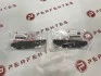 Кронштейн бічний переднього бампера RH Tesla Model 3 1084182-00-E PERFEKTES 131-TSM3-8200E-00 (фото 2)