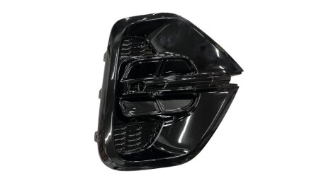 Крышка противотуманной фары (2019-2021) левая KIA Sportage 86521-D9500 PERFEKTES 246-KASG-D9570-00