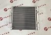 Радиатор кондиционера LH Tesla Model S 6007610-00-B PERFEKTES 531-TSMS-1000B-00 (фото 3)