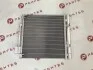 Радиатор кондиционера RH Tesla Model S 6007613-00-B PERFEKTES 531-TSMS-1300B-00 (фото 1)