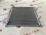 Радиатор кондиционера RH Tesla Model S 6007613-00-B PERFEKTES 531-TSMS-1300B-00 (фото 4)