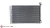 Радіатор кондиціонера Tesla Model X 1048499-00-C PERFEKTES 531-TSMX-9900C-00 (фото 1)