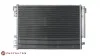 Радиатор кондиционера 2.0L/3.6L (2016-2019) Chevrolet Camaro 22966151 PERFEKTES 543-CTCR-66151-00 (фото 1)