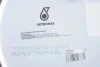 Олива 0W30 SYNTIUM 7000 FJ (60L) (Ford WSS-M2C950-A/Jaguar Land Rover STJLR.03.5007) (ACEA C2) Petronas 70670U51EU (фото 2)