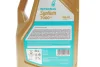 Олива 0W20 SYNTIUM 7000 LL (5L) (BMW LL-17 FE+) (API SP) (ILSAC GF-6A/ACEA C6) Petronas 70719M12EU (фото 2)