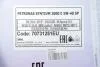 Олива 5W40 SYNTIUM 3000 E (200L) (MB 229.5/VW 502.00/505.00/LL-01/RN0700/RN0710) Petronas 70731251EU (фото 2)