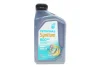 Олива 10W40 SYNTIUM 800 EU (1L) (MB 229.3/VW 501.01/505.00/RN0700/RN0710) Petronas 70732E18EU (фото 1)
