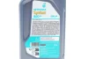 Олива 10W40 SYNTIUM 800 EU (1L) (MB 229.3/VW 501.01/505.00/RN0700/RN0710) Petronas 70732E18EU (фото 2)